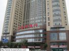 保潔托管——錦州銀行